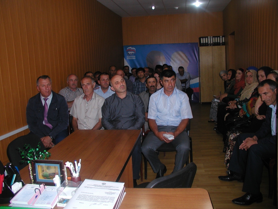 16 августа в здании администрации МО "Чародинский район" прошло очередное плановое совещание